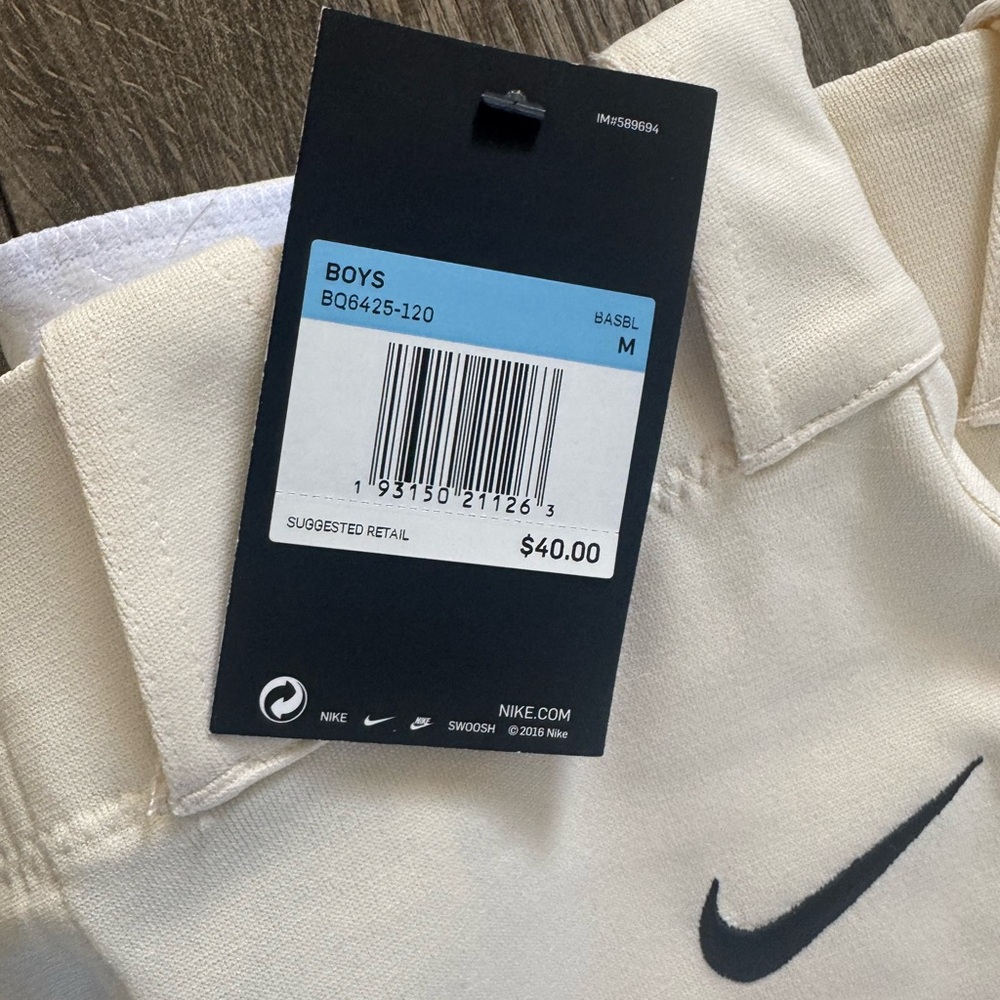 Nike Boys Cream Baseball pants